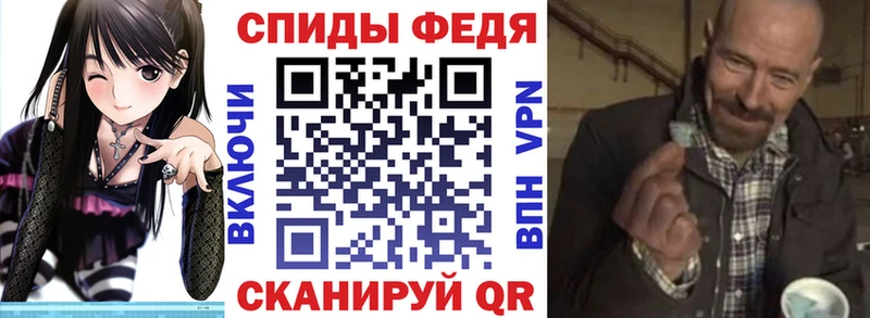 Амфетамин 98%  Николаевск-на-Амуре 