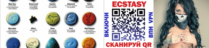наркошоп  Николаевск-на-Амуре  Ecstasy DUBAI 
