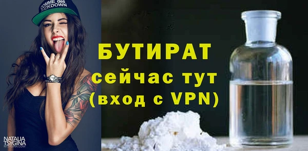 винт Коряжма