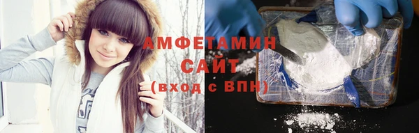 первитин Краснотурьинск