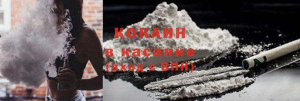 первитин Краснотурьинск