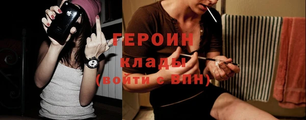 метадон Костерёво