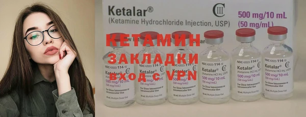 первитин Краснотурьинск