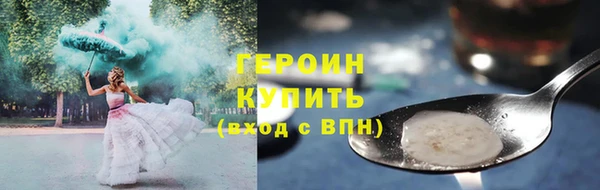 таблы Краснослободск