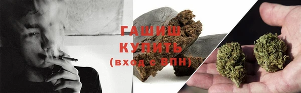 первитин Краснотурьинск