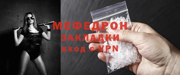 первитин Краснотурьинск