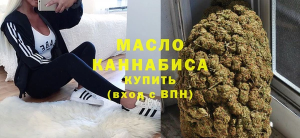 таблы Краснослободск
