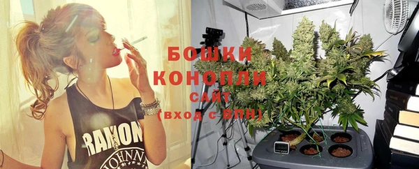 первитин Краснотурьинск