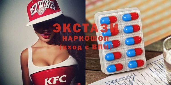 первитин Краснотурьинск