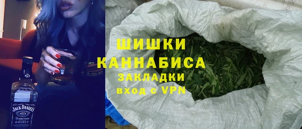 первитин Краснотурьинск