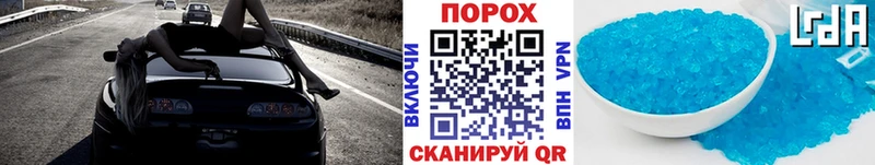 мега сайт Николаевск-на-Амуре Метамфетамин Methamphetamine