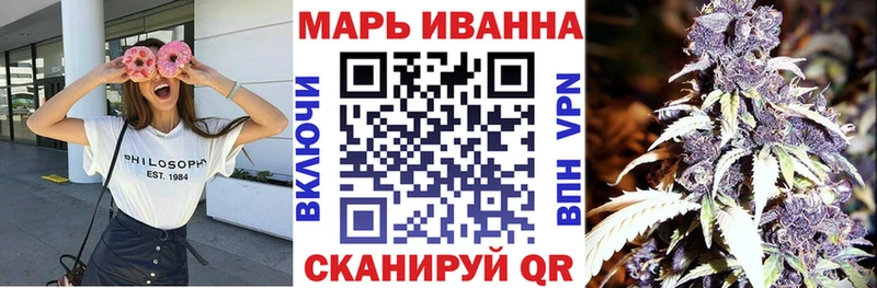 кракен ONION  хочу наркоту  Николаевск-на-Амуре  Марихуана марихуана 